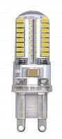Изображение Лампа светодиодная LED 5Вт G9 300Лм белый 220V/50Hz БЛИСТЕР 2 шт. 1036650B 