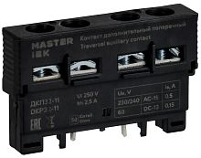 Изображение Контакт дополнительный 1НО+1НЗ ДКП32-11 KARAT IEK DMS11D-AE11 