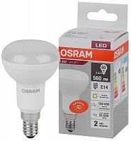 Изображение Лампа светодиодная LED Value LVR60 7SW/830 230В E14 10х1 RU OSRAM 4058075581661 