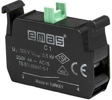 Изображение Блок-контакт "Старт" для кнопок C (1НО) EMAS C1 