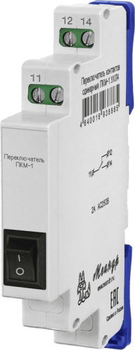 Изображение Переключатель контактов ПКМ-1 2А AC250В УХЛ4 Меандр A8302-16938865 