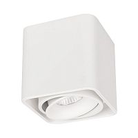 Изображение Светильник светодиодный SP-CUBUS-S100x100-8W Warm3000 WH 45 deg IP20 230В металл Arlight 036051 