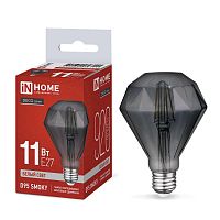 Изображение Лампа светодиодная филаментная LED-D95-deco smoky бриллиант дымчатая 11Вт 230В E27 4000К 920лм IN HOME 4690612056111 