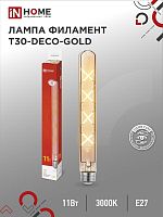 Изображение Лампа светодиодная филаментная LED-T30-deco gold 11Вт золотая 3000К тепл. бел. E27 1160лм 230В 300мм IN HOME 4690612050898 