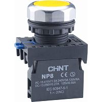 Изображение Кнопка управления NP8-21BN/5 без подсветки самовозв. 2НО+1НЗ IP65 (R) желт. CHINT 667724 