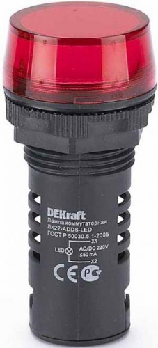 Изображение DEKraft ЛK-22 Красная Лампа LED коммутаторная ADDS D=22мм 220В AC/DC  25119DEK 