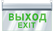 Изображение Светильник светодиодный 95 491 NEF-23 3Вт IP20 176-264В "Выход/Exit" аварийный 3ч односторонний NAVIGATOR 95491 