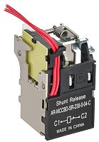 Изображение Расцепитель независимый левый 230В AC MCCB типоразмер G H I ARMAT IEK AR-MCCBD-SR-230-0-04-C 