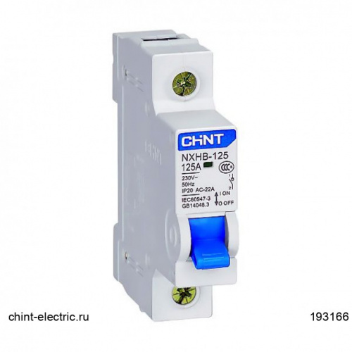 Изображение Выключатель нагрузки NXHB-125 1P 63A (R)(CHINT) 193169 