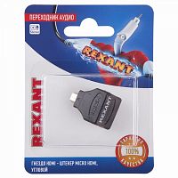 Изображение Переходник аудио гнездо HDMI - штекер micro HDMI угловой блист. Rexant 06-0177-A 