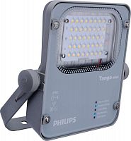 Изображение Прожектор BVP280 LED45/NW 40Вт 220-240В SMB GM Philips 911401660004 / 911401660004 