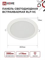 Изображение Светильник потолочный c направленным сверху вниз светом (Downlight) 