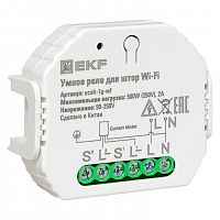 Изображение Реле для штор в подрозетник Умное Wi-Fi Connect EKF scsh-1g-wf 