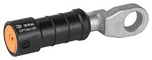 Изображение Наконечник герметичный изолированный CPTAU-25 ЭРА Б0064247 