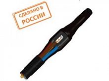 Изображение Муфта 4ПСт1-70/120-Б TDM SQ0557-3007 