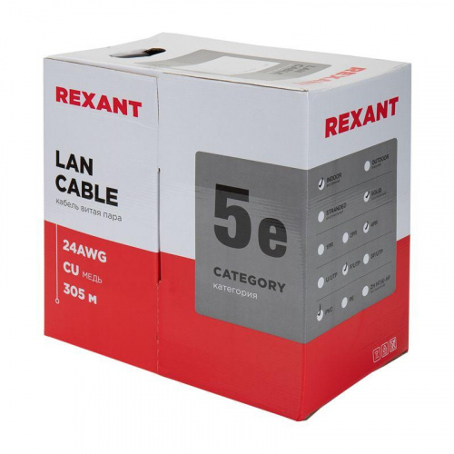 Изображение Кабель витая пара REXANT FTP 4PR 24AWG, CAT5e (бухта 305 м)  01-0143 
