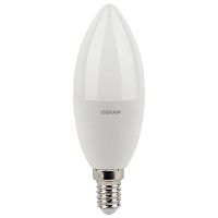 Изображение Лампа светодиодная LED Antibacterial B 7.5Вт (замена 75Вт) матовая 2700К тепл. бел. E14 806лм угол пучка 220град. 220-240В бактерицид. покр. OSRAM 4058075561250 