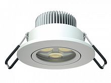 Изображение Светильник светодиодный точечный DL SMALL 2000-5 LED WH   4502002860 