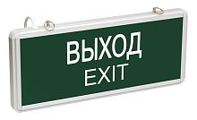 Изображение Светильник светодиодный ССА1001 ВЫХОД-EXIT аварийный централизованного питания IEK LSSA1-1001-02-K03 