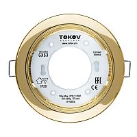 Изображение Светильник GX 53-G-1 106х48мм зол. металл+пластик TOKOV ELECTRIC TOK-GX53-G-1 