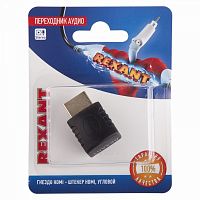 Изображение Переходник аудио гнездо HDMI - штекер HDMI угловой блист. Rexant 06-0176-A 