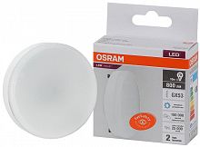 Изображение Лампа светодиодная LED Value LVGX5375 10SW/865 230В GX53 10х1 RU OSRAM 4058075582125 