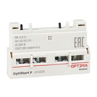 Изображение Блок контактов фронтальный OptiStart ME GVAE20 КЭАЗ 354831 