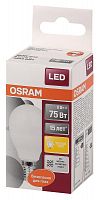 Изображение Лампа светодиодная LED 8Вт E14 CLP75 тепло-бел, матов.шар OSRAM 4058075210806 (упак.10 шт.) 