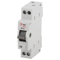 Изображение Выключатель-разъединитель трехпозиционный ВРТ-63 PRO VRT63-1-63 1п 63А Эра Б0061665 