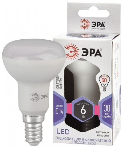 Изображение Лампа светодиодная LED R50-6W-860-E14 R50 6Вт рефлектор E14 холод. бел. ЭРА Б0048023 
