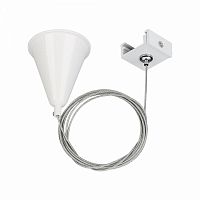 Изображение Подвес LGD-4TR-HANG-2-WH (C) (Arlight, IP20 Металл, 3 года) 24280 