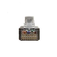 Изображение Патч-корд FTP 6 4х2 24AWG (7х0.2мм) Cu LSZH 2м сер. SUPRLAN 10-0707 