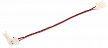 Изображение Коннектор MONO 10мм (разъем-15см-разъем) (уп.3шт) IEK LSCON10-MONO-212-03 