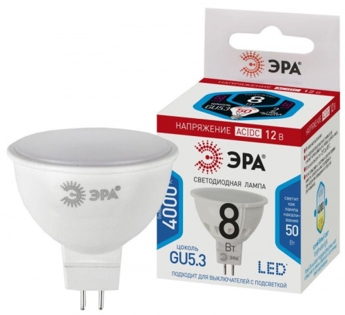 Изображение Лампа светодиодная STD LED MR16-8W-12V-840-GU5.3 MR16 8Вт софит GU5.3 нейтр. бел. 12В ЭРА Б0049094 