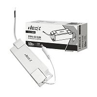 Изображение Аппарат пускорегулирующий электронный ЭПРА-50-SLIM 50Вт для ДВО-SLIM NEOX 4690612064567 