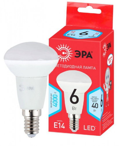Изображение Лампа светодиодная RED LINE LED R50-6W-840-E14 R R50 6Вт рефлектор E14 нейтр. бел. ЭРА Б0050700 