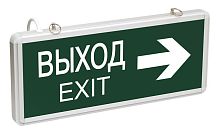 Изображение Светильник светодиодный ССА 1004 "ВЫХОД-EXIT" стрелка направления 3Вт аварийный двусторонний IEK LSSA0-1004-003-K03 
