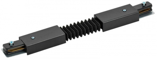Изображение Соединитель гибкий внутренний для 1Ф шинопровода черн. IEK LT-SO0D-SGV-1-K02 