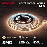 Изображение Лента светодиодная 24В SMD2835 9.6Вт/м 120 LED/м 3000К 10мм IP20 (уп.5м) Rexant 141-637 