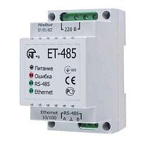 Изображение Преобразователь интерфейсов ЕТ-485 (24 V) (точка доступа к NT Cloud (Ethernet) RS-485 питание 220В или 7-24В к-во модулей - 3 НовАтек-Электро 3425680485-24 