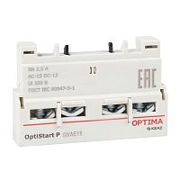 Изображение Блок контактов фронтальный OptiStart ME GVAE11 КЭАЗ 354832 