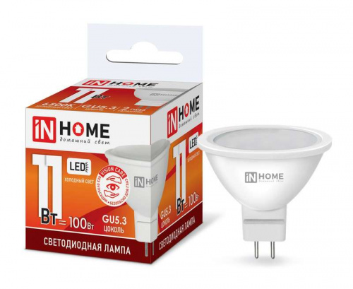 Изображение Лампа светодиодная LED-JCDR-VC 11Вт 230В GU5.3 6500К 990лм IN HOME 4690612024745 