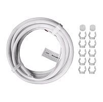 Изображение Клипса для PFN-03 "SAUNA 24В" Pro JazzWay 5058798 