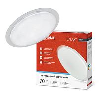 Изображение Светильник светодиодный DECO GALAXY 70Вт 6500К 6300лм 230В 570х83мм IN HOME 4690612052519 