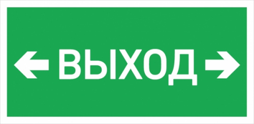 Изображение Взрывозащищенный светильник светодиодный настенный  URAN LED Exd-W026  1593000450 