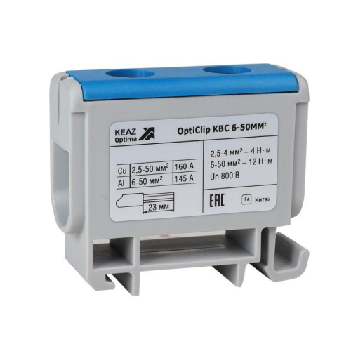Изображение Клемма вводная силовая OptiClip КВС 6-50 син. КЭАЗ 351040 