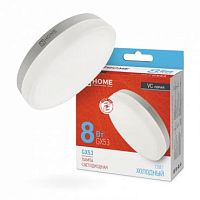 Изображение Лампа светодиодная LED-GX53-VC 10PACK 8Вт 230В 6500К 760лм (уп.10шт) IN HOME 4690612043968 
