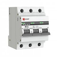 Изображение Выключатель нагрузки 3P 80А ВН-125 EKF PROxima SL125-3-80-pro 