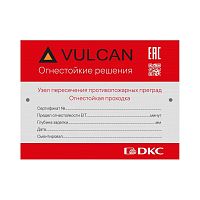 Изображение Табличка маркировочная для огнестойких проходок 120х90мм DKC DM1202 