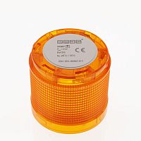 Изображение Модуль сигнальный для колонны 70мм желт. EMAS IKM7S 